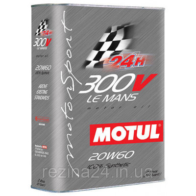 Моторне масло Motul 300V Le Mans 20W-60 2л