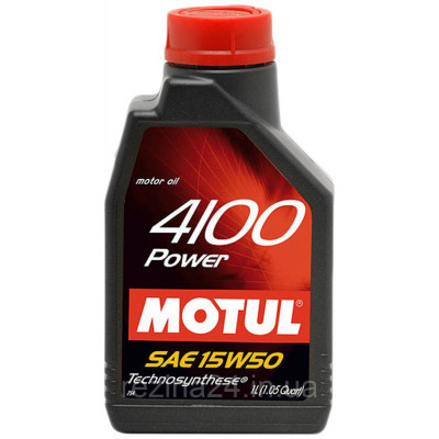 Моторне масло Motul 4100 Power 15W-50 1л