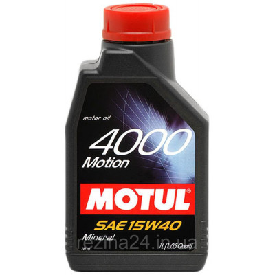 Моторное масло Motul 4000 Motion 15W-40 1л