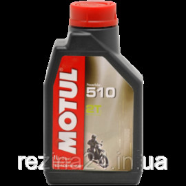 Моторне масло Motul 510 2T 2л