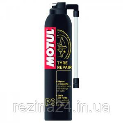 Motul P3 Tyre Repair 300мл