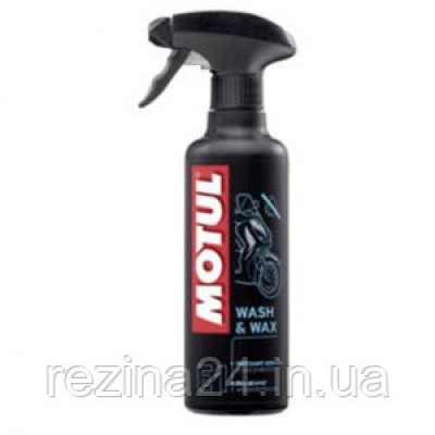 Motul E1 Wash&Wax 400мл