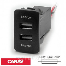 Разветвитель USB Carav 17-205 Honda/Acura (2 порта)