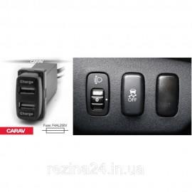 Разветвитель USB Carav 17-207 MITSUBISHI 5v 2.1A (2 порта)