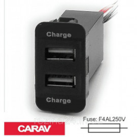 Разветвитель USB Carav 17-208 SUZUKI 5v 2.1A  (2 порта)