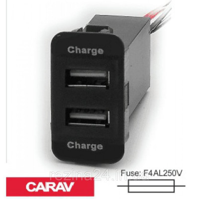 Розгалужувач USB Carav 17-208 SUZUKI 5v 2.1 A (2 порти)