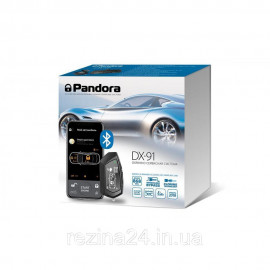 Автосигнализация Pandora DX 91