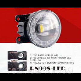 Противотуманные фары Vitol RN-998-LED Renault/Honda/Nissan/Mitsubishi эл.проводка