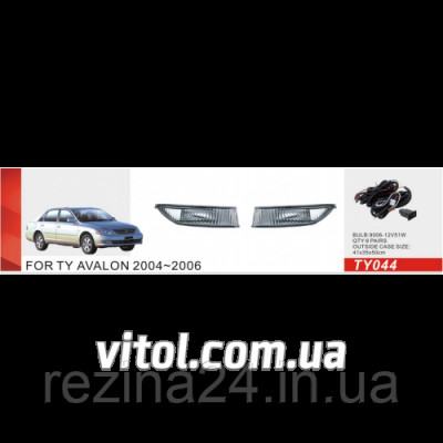 Противотуманные фары Vitol TY-044 Toyota Avalon 2004 эл.проводка