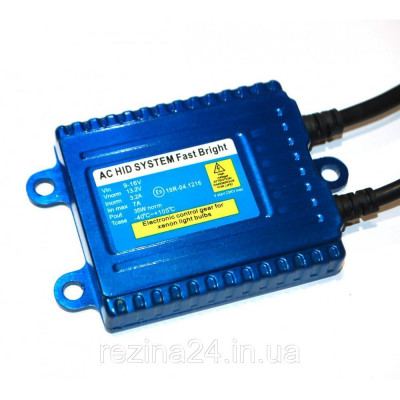 Блок розжига BAXSTER HX35-FS39 FastStart 1sec 12V 35W