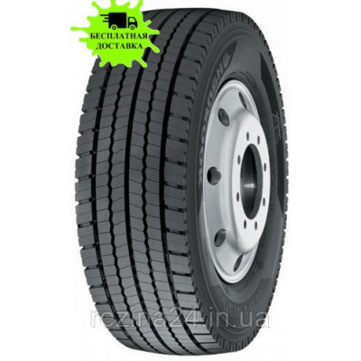 Шины Sunfull HF326 (ведущая) 315/70 R22.5 154/150L