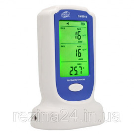 Детектор качества воздуха (PM2,5;PM10, 0-50°C)  BENETECH GM8803