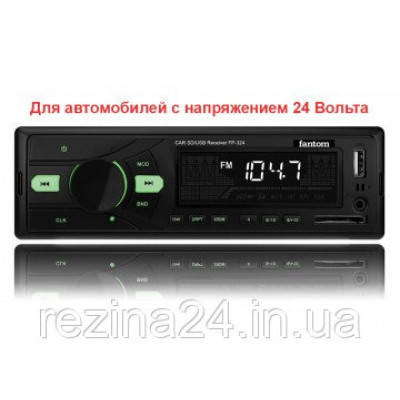 Автомагнітола Fantom FP-324 Black/Green