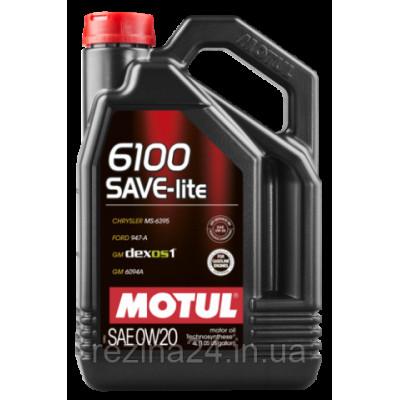 Моторное масло Motul 6100 SAVE-LITE  0W-20  4л