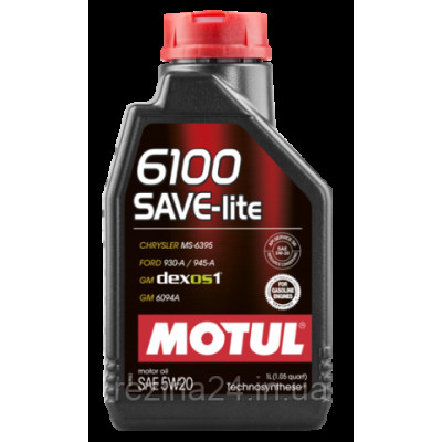 Моторное масло Motul 6100 SAVE-LITE  5W-20  1л