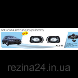 Противотуманные фары Vitol HD-047W Honda Accord, 2003-2006 Euro Type эл.проводка