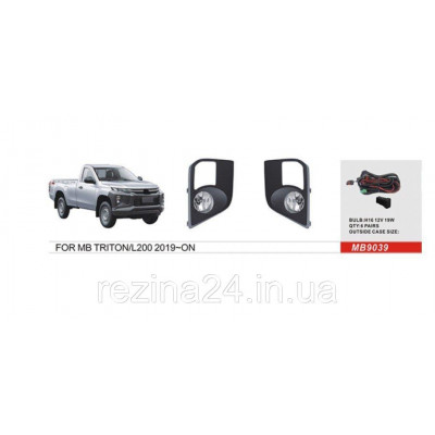 Противотуманные фары Vitol MB-9039 Mitsubishi Triton/L200/Pajero Sport 2018-