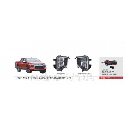 Противотуманные фары Vitol MB-9049 Mitsubishi Triton/L200/Pajero Sport 2018-