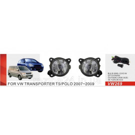 Протитуманні фари Vitol VW-269W VW Polo 2007-09/Transporter T5 -2010/Skoda Fabia