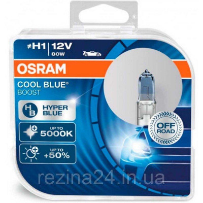 Комплект галогенных ламп OSRAM Cool Blue Boost 62150CBB-HCB H1 80W 12V P14.5S