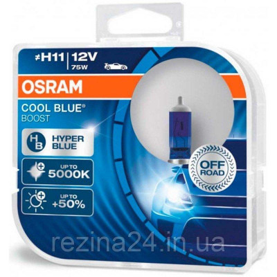 Комплект галогенных ламп OSRAM Cool Blue Boost 62211CBB-HCB H11 80W 12V PJ19-2