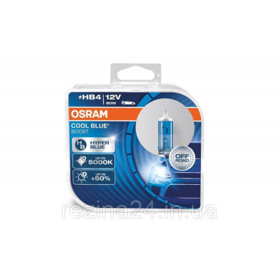 Комплект галогенных ламп OSRAM Cool Blue Boost 69006CBB-HCB HB4 80W 12V P22d