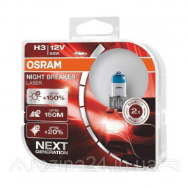 Комплект галогенних ламп OSRAM Night Breaker LASER NG 64151NL-HCB H3 12V 55W Pk22s