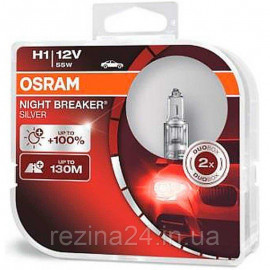 Комплект галогенних ламп OSRAM Night Breaker Silver 64150NBS-HCB H1 12V 55W P14.5S