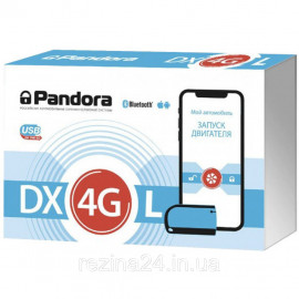 Автосигнализация Pandora DX-4G L