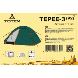 Палатка Totem Tepee 3 (V2)