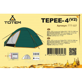 Палатка Totem Tepee 4 (V2)