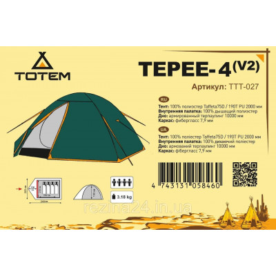 Палатка Totem Tepee 4 (V2)