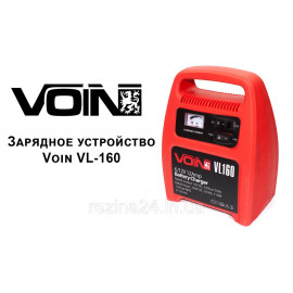 Зарядное устройство Voin VL-160