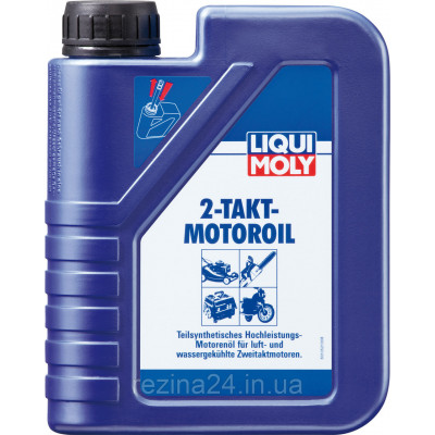 Моторное масло Liqui Moly 2-Takt-Motoroil 250мл