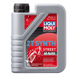 Моторне масло Liqui Moly Motorbike 2T Synth Street Race 1л