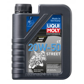 Моторне масло Liqui Moly Motorbike 4T 20W-50 Street 4л