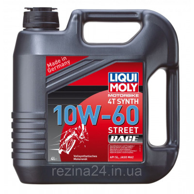 Моторне масло Liqui Moly Motorbike 4T Synth 10W-60 Street Race 1л