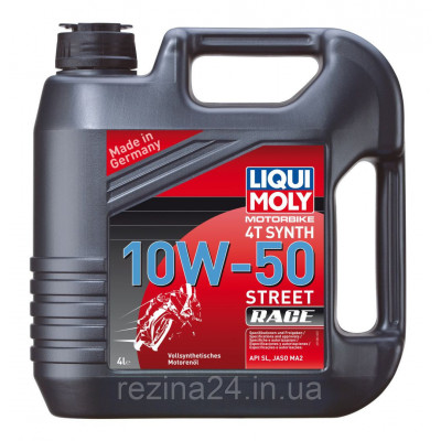 Моторне масло Liqui Moly Motorbike 4T Synth Street Race 10W-50 4л