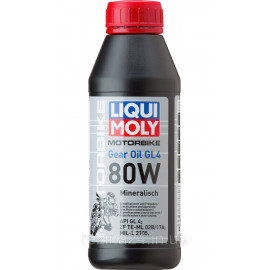 Трансмиссионное масло Liqui Moly Motorbike Gear Oil 80W 0.5л