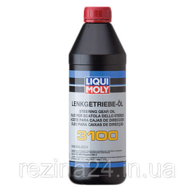 Гідравлічне масло Liqui Moly Lenkgetriebe-OiI 3100 1л