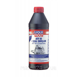 Трансмиссионное масло Liqui Moly ATF III + Seal Sweller 1л