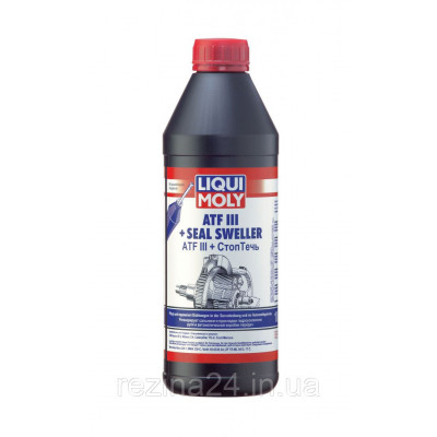 Трансмиссионное масло Liqui Moly ATF III + Seal Sweller 1л