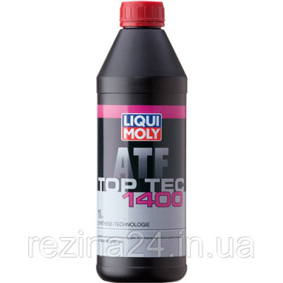 Трансмиссионное масло Liqui Moly CVT Top Tec ATF 1400 1л