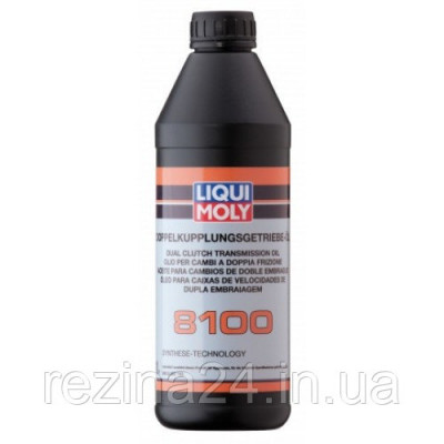 Трансмісійне масло Liqui Moly Doppelkupplungsgetriebe-Oil 8100 1л