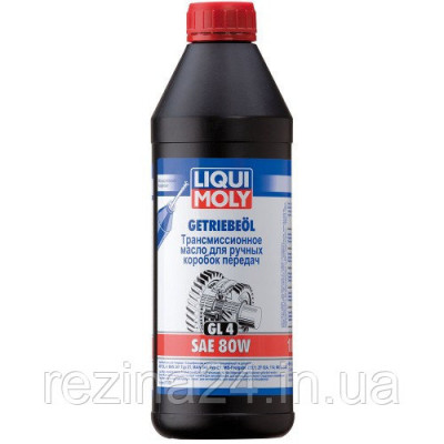 Трансмісійне масло Liqui Moly Getriebeoil GL-4 80W 1л