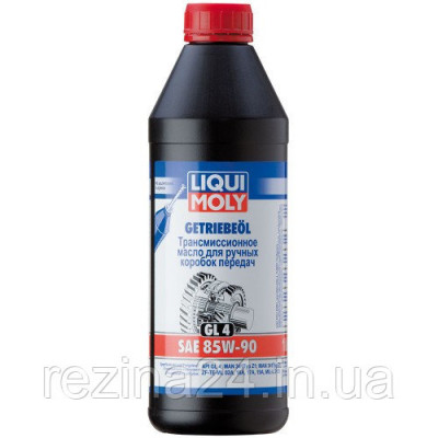 Трансмиссионное масло Liqui Moly Getriebeoil GL-4 85W-90 1л