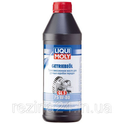 Трансмиссионное масло Liqui Moly Getriebeoil GL-5 75W-80 1л