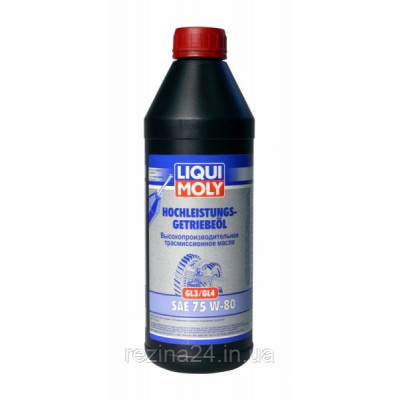 Трансмісійне масло Liqui Moly Hochleistungs-Getriebeoil GL-3/GL-4 75W-80 1л