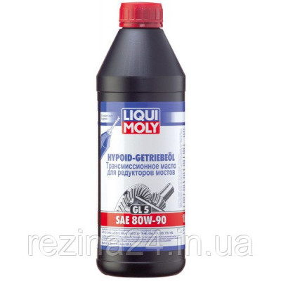 Трансмісійне масло Liqui Moly Hypoid Getriebeoil GL-5 80W-90 20л