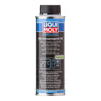 Масло для кондиционеров Liqui Moly PAG Klimaanlagenoil 100 250мл